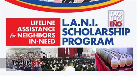 taguig scholarship|TAGUIG CITY LANI (Lifeline .